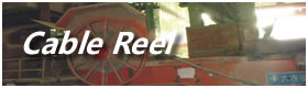 Cable Reel